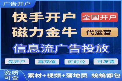 竞价SEM托管服务案例分享