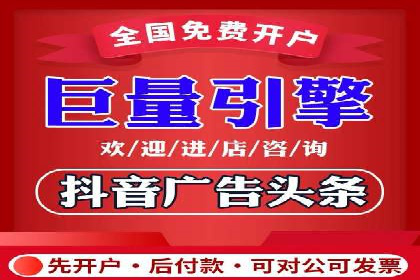 SEM代运营案例：提升网站流量与转化
